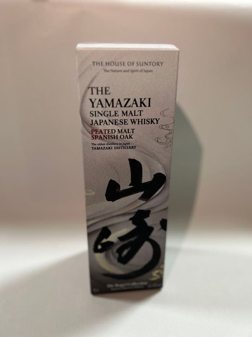 新春セール激レア】 サントリー 山崎 シングルモルト 着物エディション