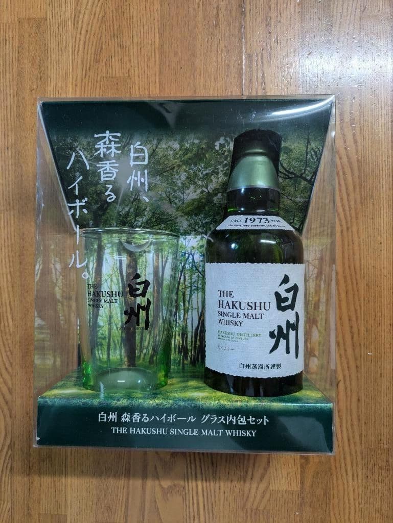 インペリアル 1997-2019 22年 for SHINANOYA 飲料・酒 インペリアル