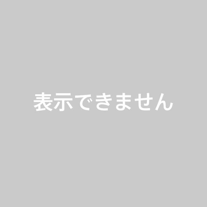 紅果果集合 海外マステ 切り売り♥に近い テープ マスキングテープ