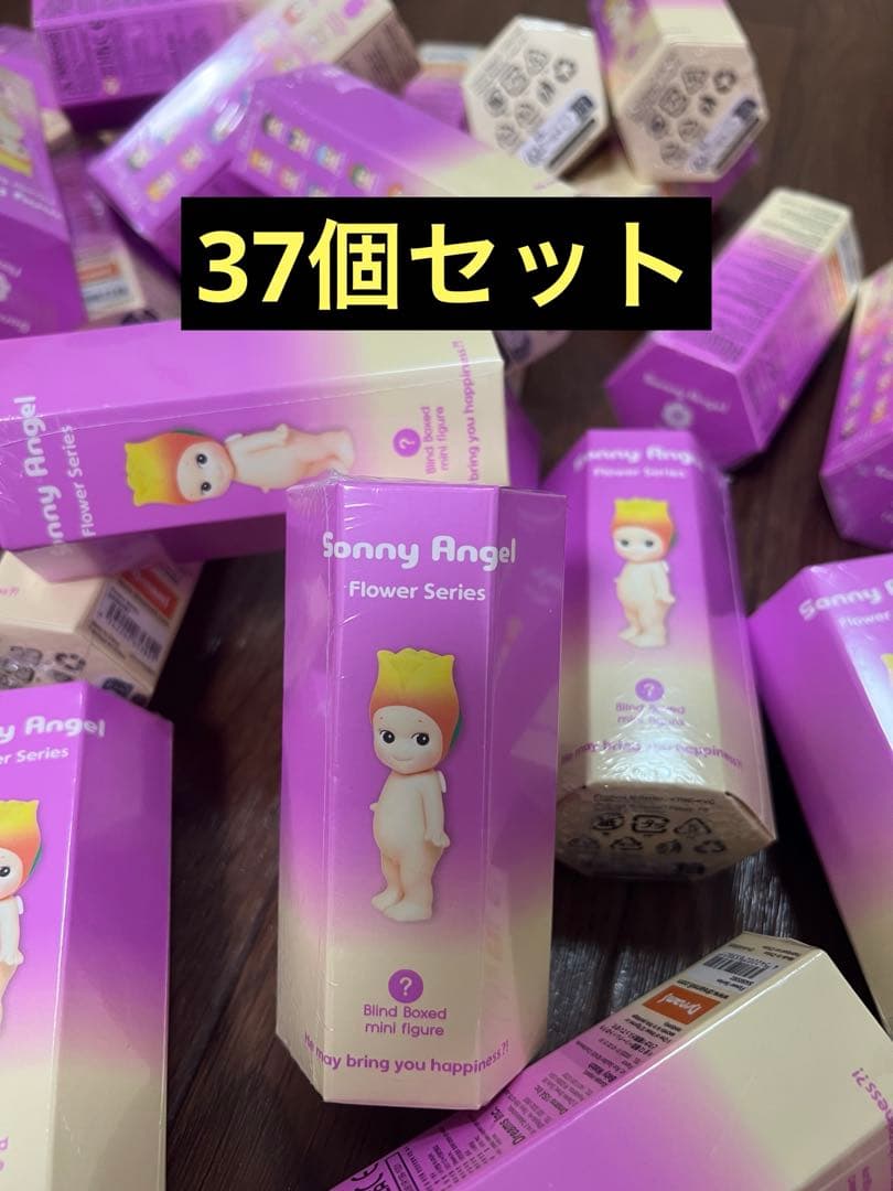 そなえ会直売品 EM洗剤（石鹸）10本セット 即購入可能 そなえ会直売品