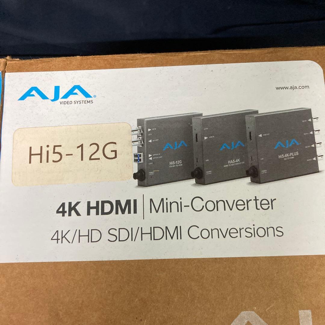 新品H i5-12G 12G-SDI TO HDMI 新品開封品　未使用