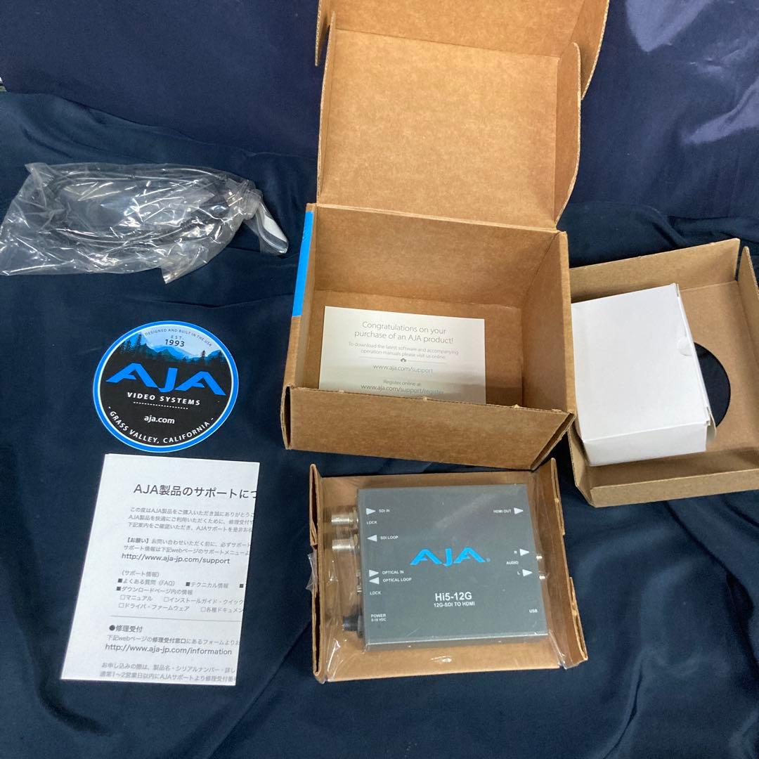 新品H i5-12G 12G-SDI TO HDMI 新品開封品　未使用