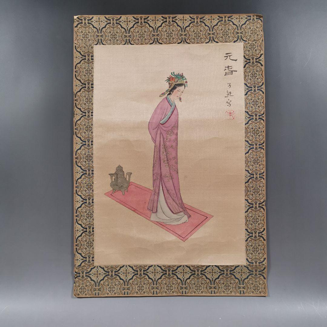 鈴木 康雄 パリの美術館に出品した作品、水彩画相撲力士絵サイズ725