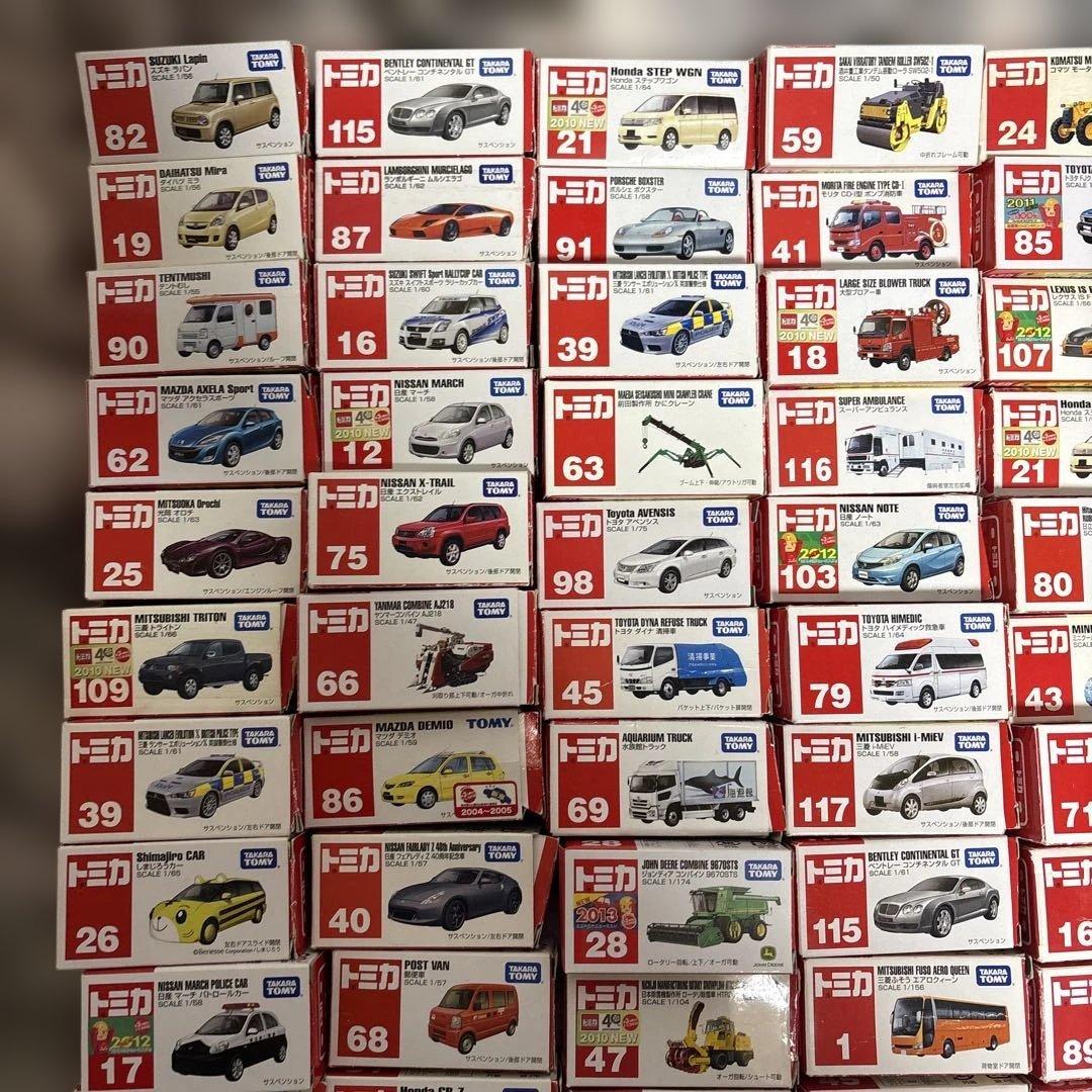 トミカ 廃盤ミニカー211台まとめ売りバラ売り可（5台〜または3000円〜）