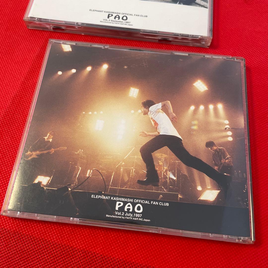 レア エレファントカシマシ ファンクラブ 会報 PAO vol.2～5 宮本浩次