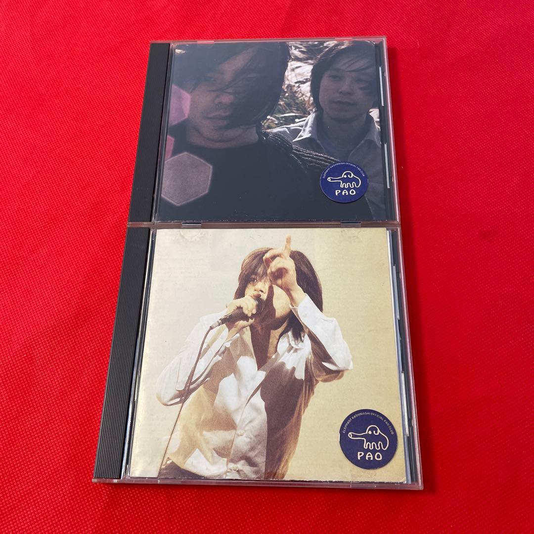 レア エレファントカシマシ ファンクラブ 会報 PAO vol.2～5 宮本浩次