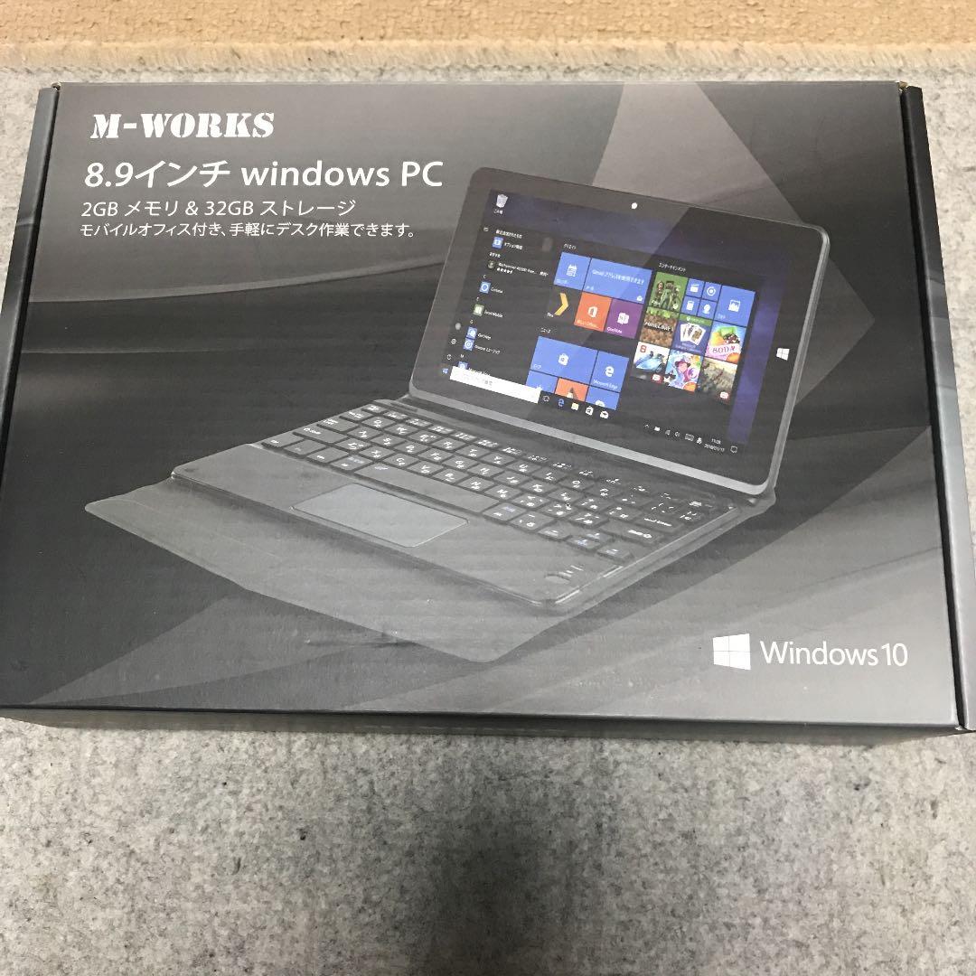 MーWORKS 8.9インチWindowsPC