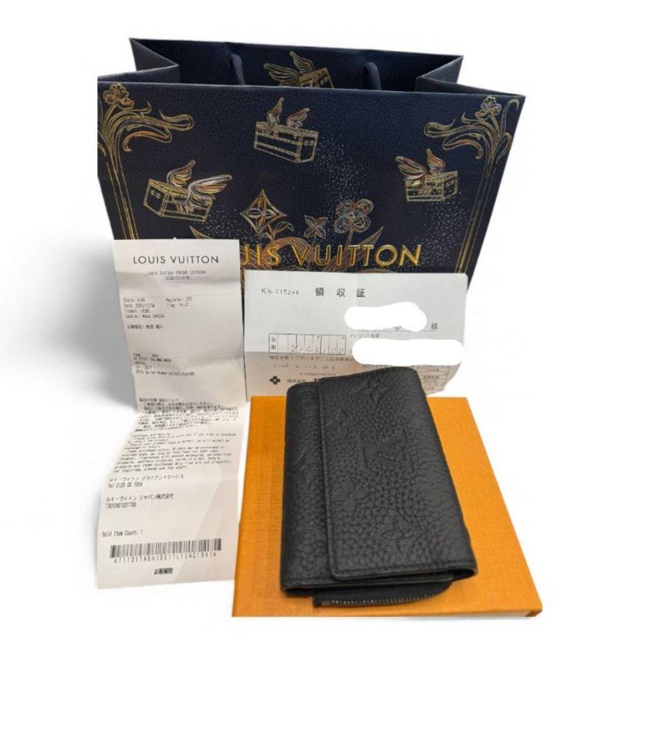 LOUIS VUITTON ブラック 三つ折り財布