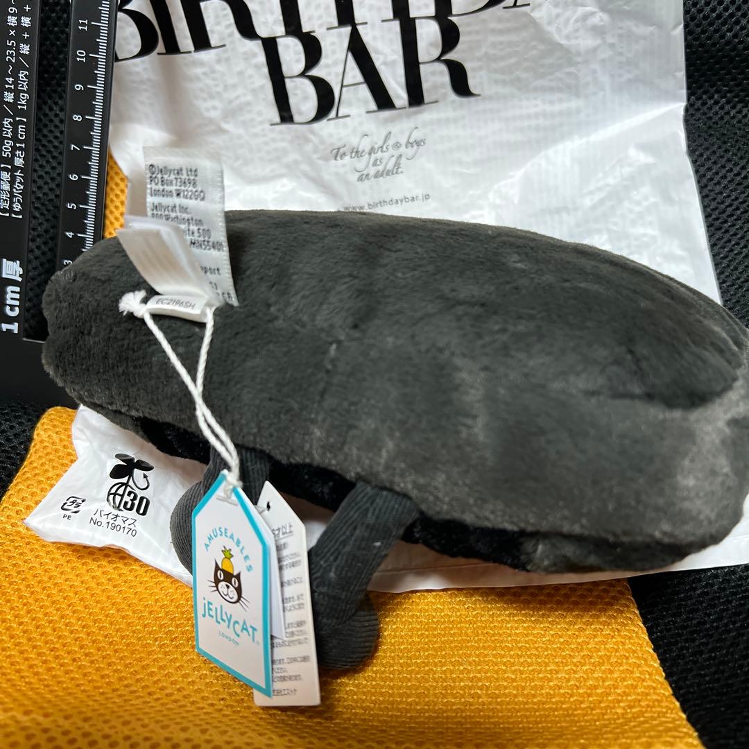 新品　廃番　ジェリーキャット　カセットテープ　レトロ　ぬいぐるみ　ラジカセ