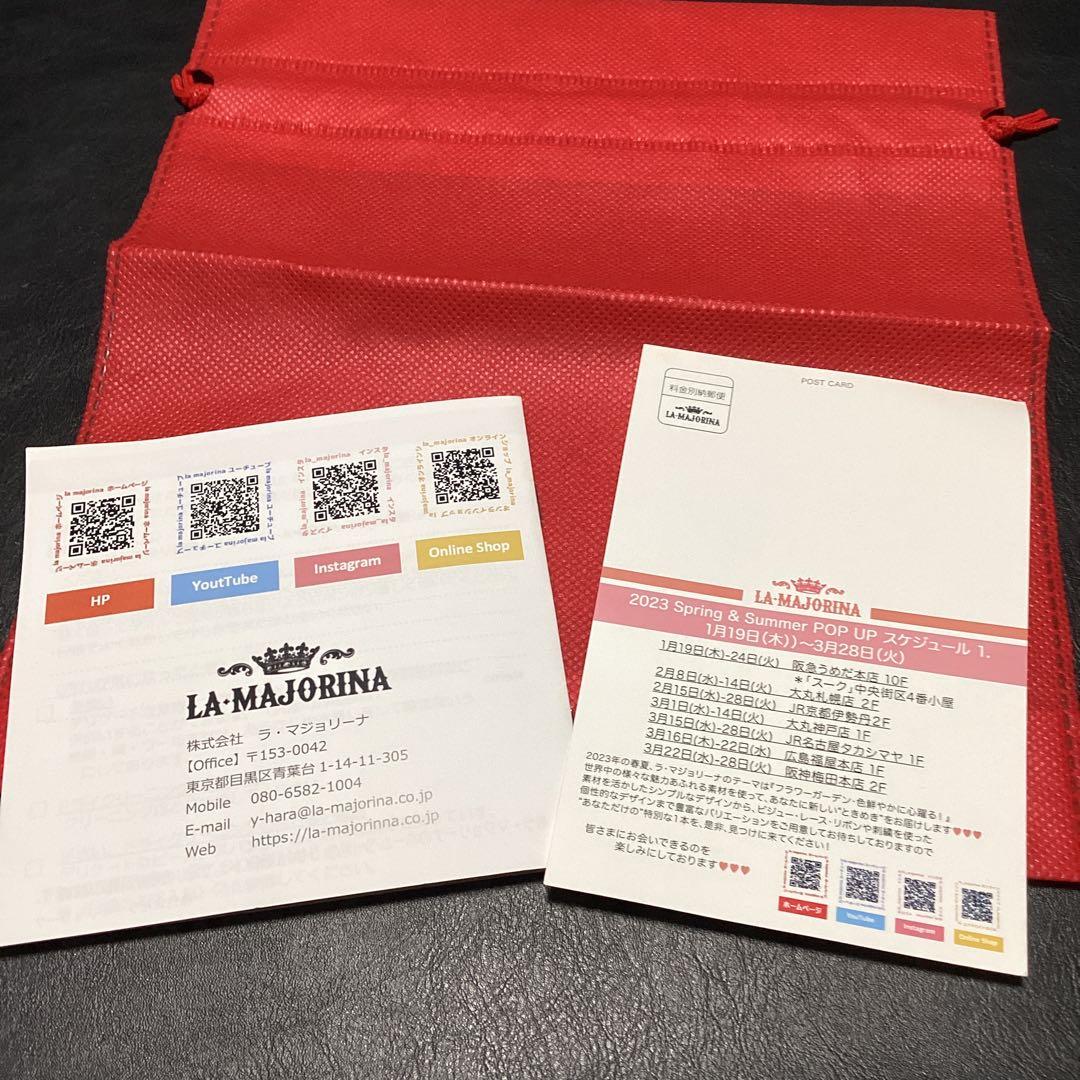 ラマジョリーナ　ブラックピンク　カチューシャ　ツイード