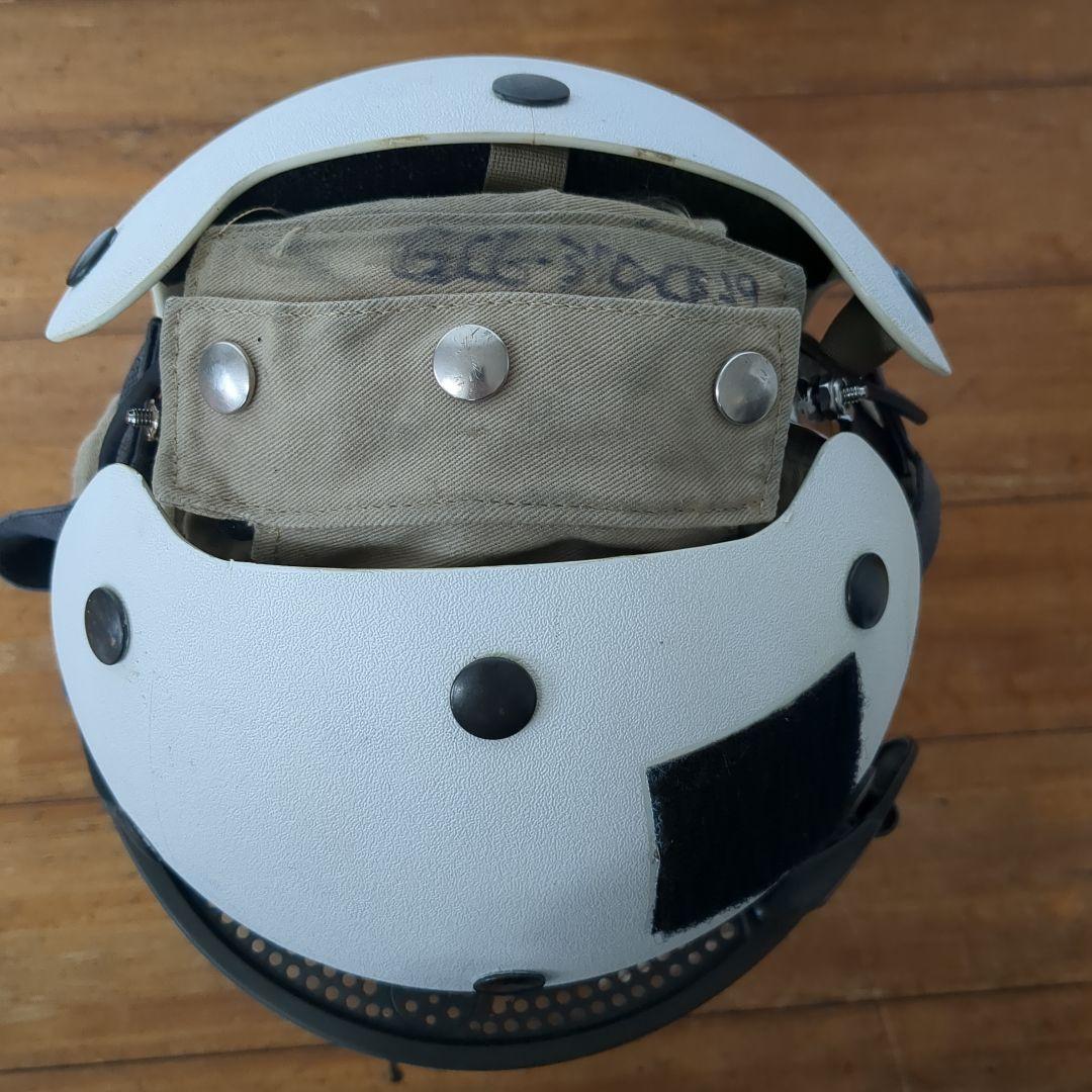 米軍実物 フライト デッキクルー ヘルメット 7 1/2 サイズ