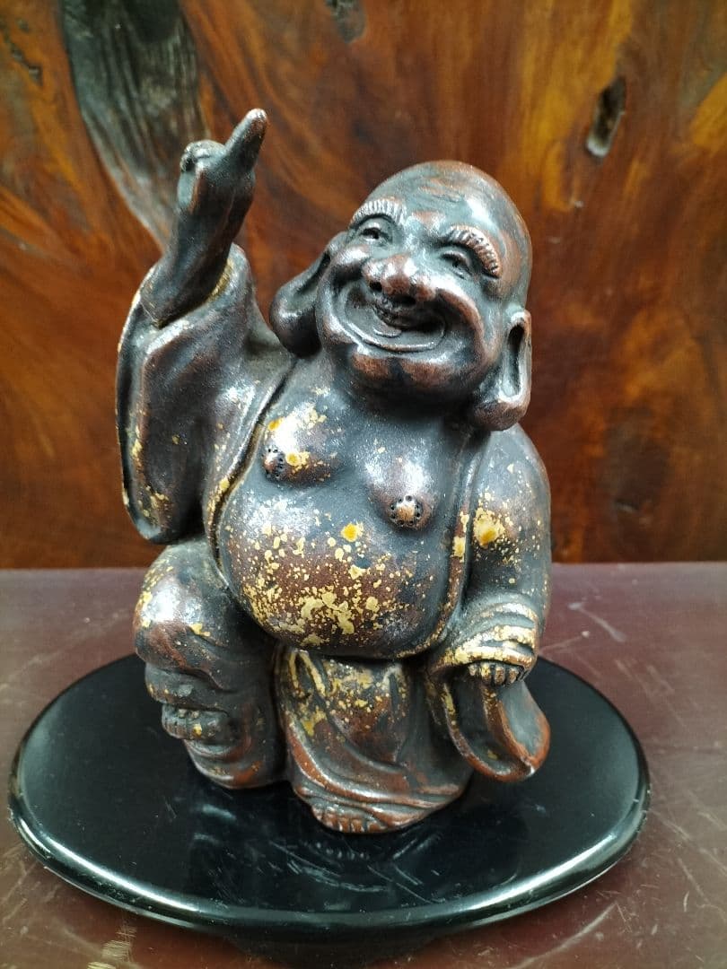 布袋尊　備前焼 古備前焼の布袋様置物