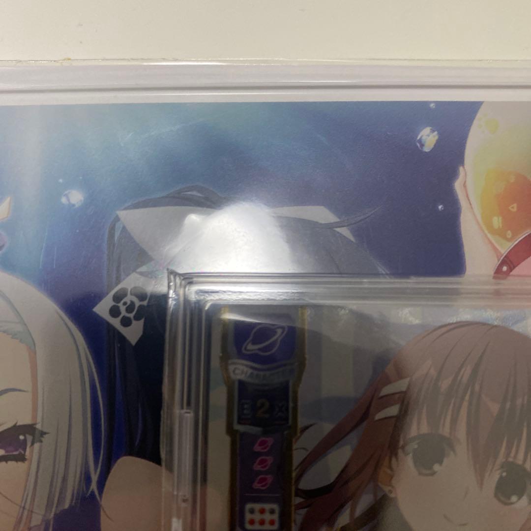 SSP 空と世界 水上 由岐(箔押し) Lycee Overture 空と世界 水上由岐 SSP SR