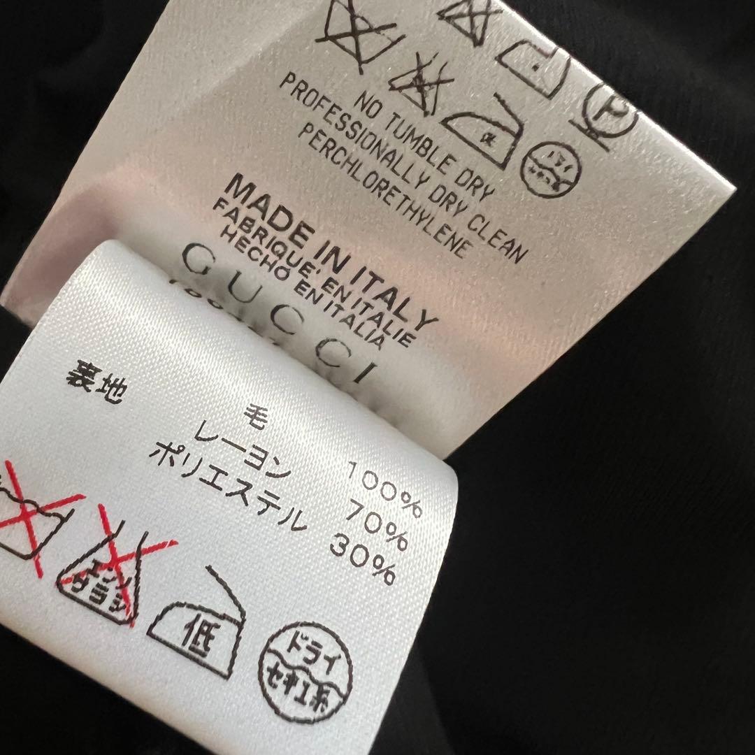 GUCCI グッチ　Aラインスカート　チェック　美品