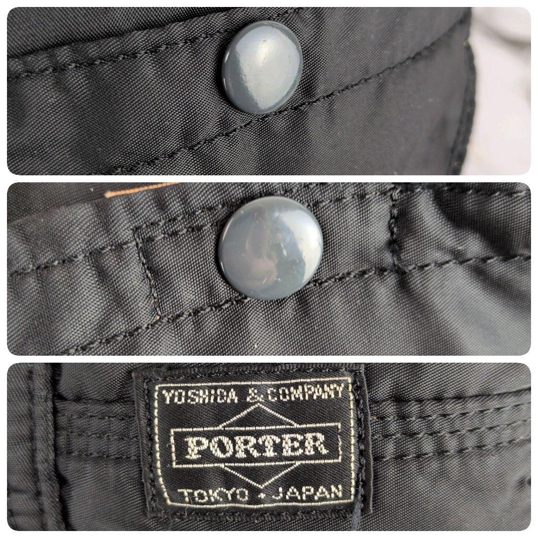 【美品】ポーター☆タンカー　ミニボストン　ブラック