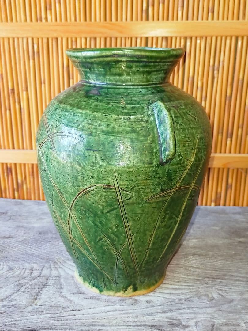 ♥魯山人写し　織部　秋草文　双耳　花器　桐箱付き　花瓶　骨董品