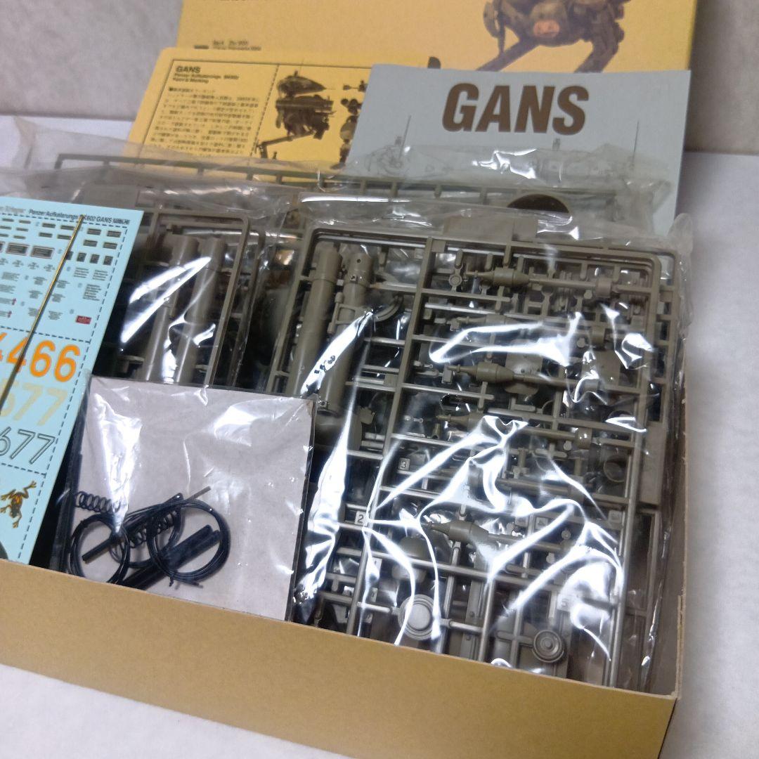 ☆maman様☆ GANS MK-03 1/20キット (2セット) ☆maman様☆