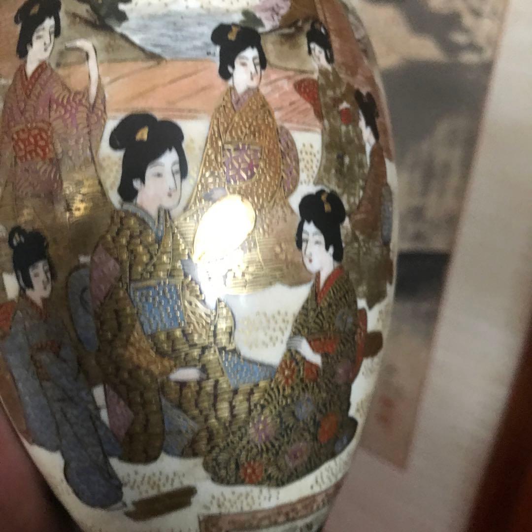 薩摩焼・安井造】 一級品 花瓶 骨董品 美術品 約18×10cm」