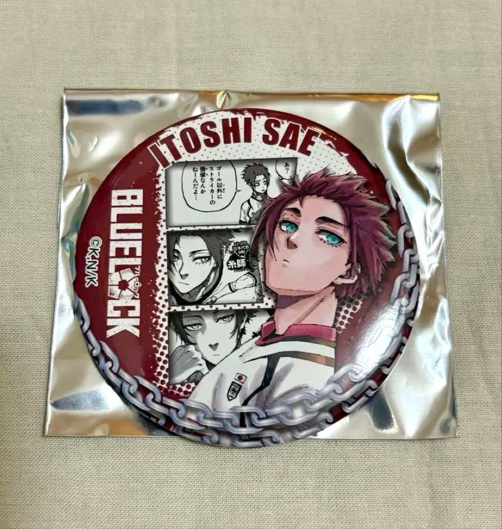 ブルーロック糸師冴ブルロ缶バッジプリンセスカフェ