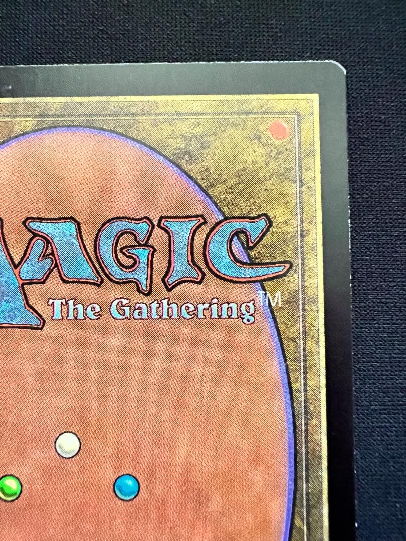 再録禁止「USG」ヨーグモスの意志/Yawgmoth's Will　日本語１枚