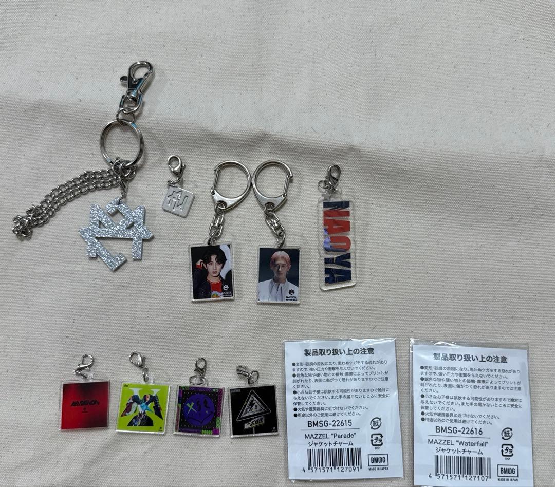 MAZZEL マーゼル ジャケットチャーム まとめ売り ナオヤ ※一部ワケあり