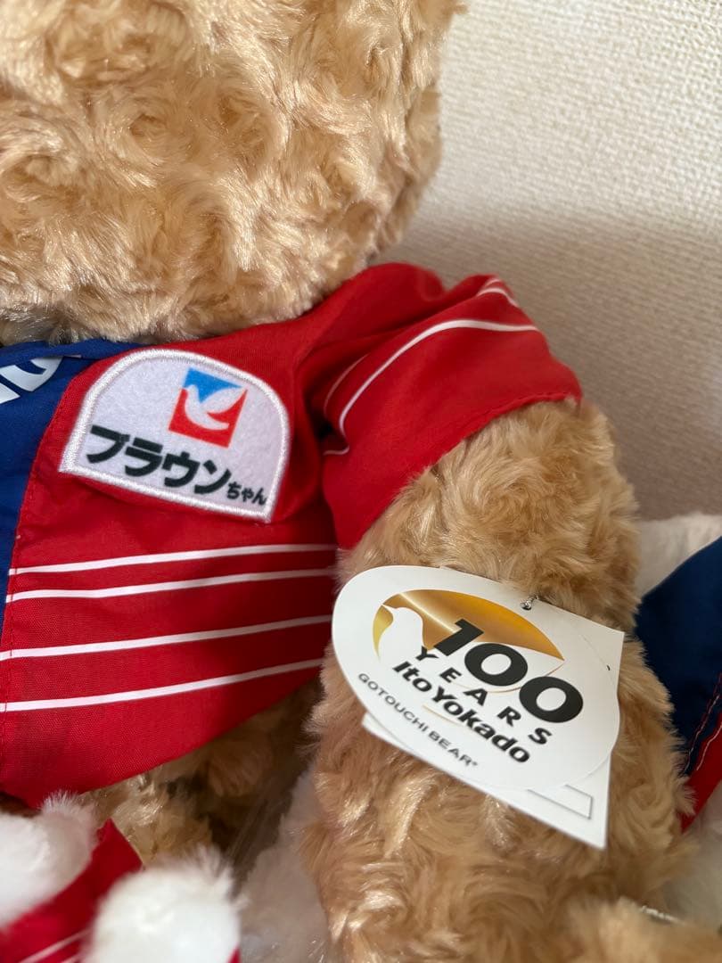 《8/9まで値下げ中》ご当地ベア　激レア　イトーヨーカドー100周年ベア　大と小