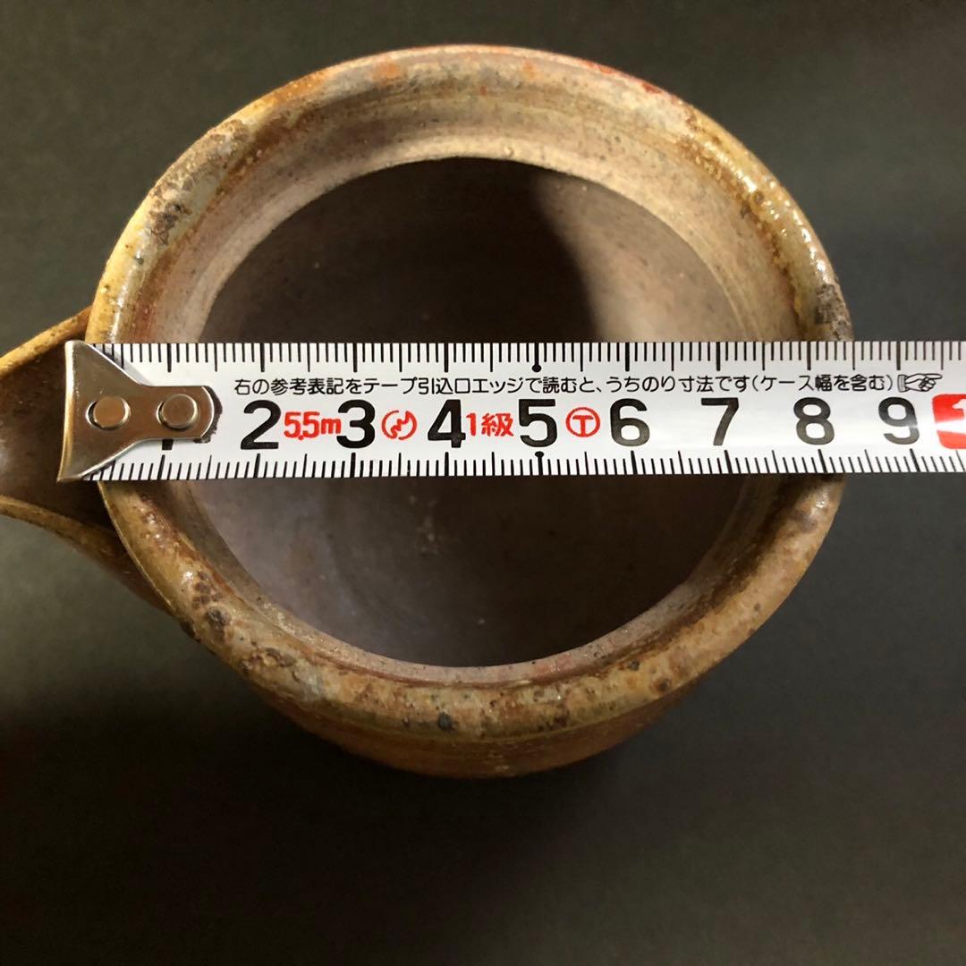 備前　木村長十郎友敬　長十郎　宝瓶　伝統工芸品　茶器　共箱