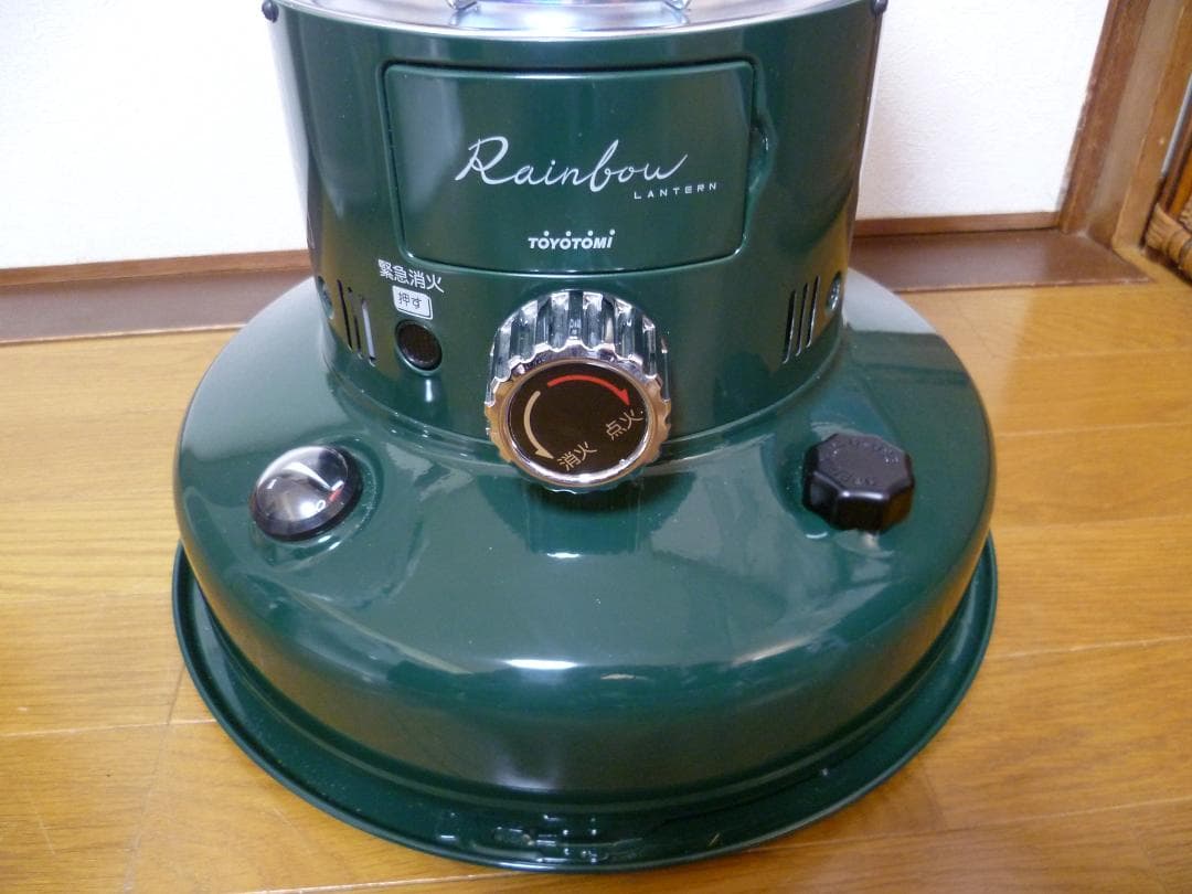 TOYOTOMI トヨトミ レインボーランタンストーブ RL-250 21 美品 - メルカリ