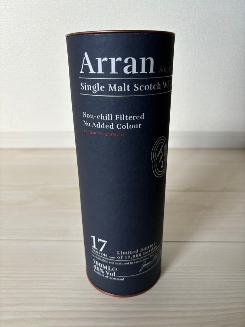 新品未開栓】アラン 17年 アランモルト シングルモルトスコッチ