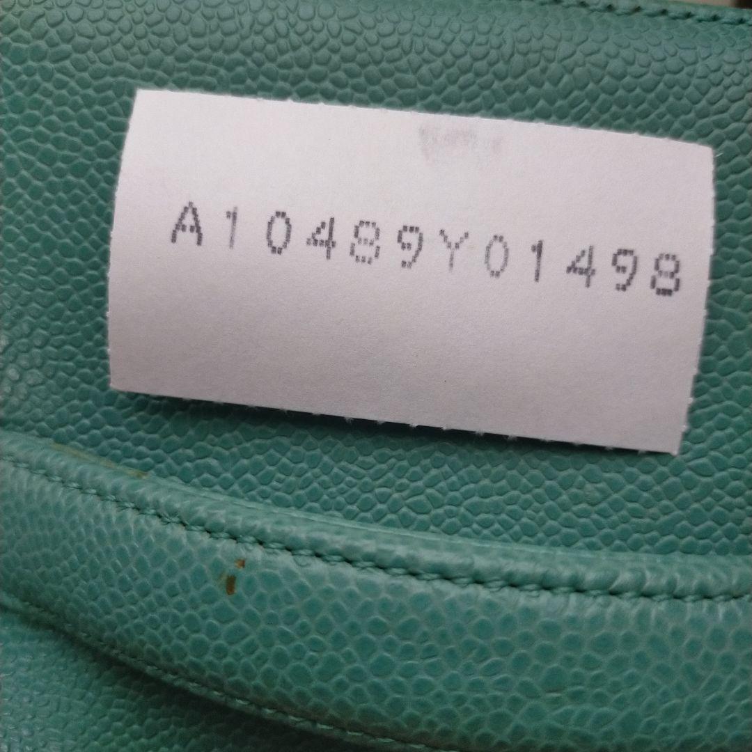 【ヴィンテージ】未使用CHANEL キャビンスキン ショルダー可能バニティバッグ