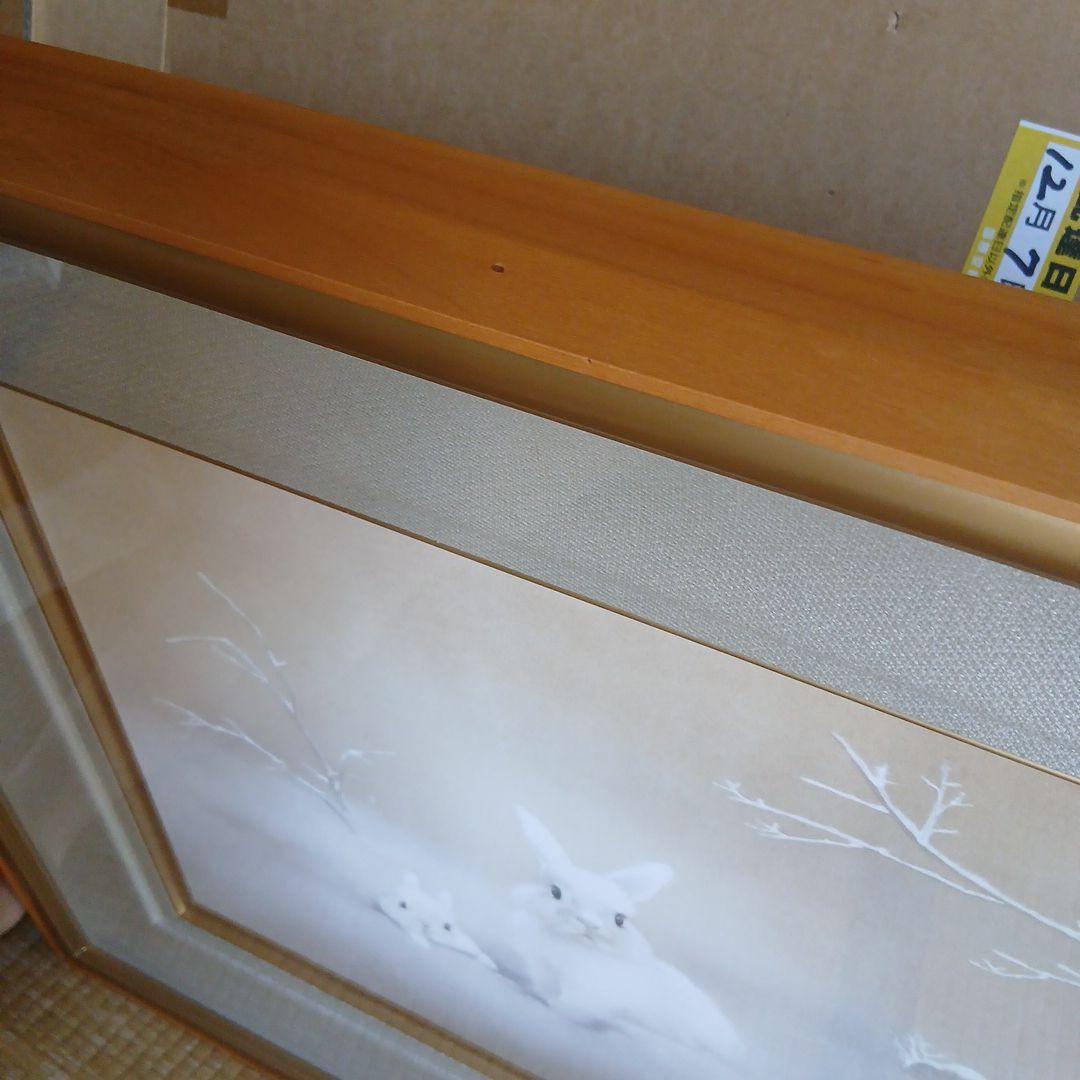 新品同様　中川脩（中原脩）雪の朝　オリジナル アールビバン　高級額　68x60