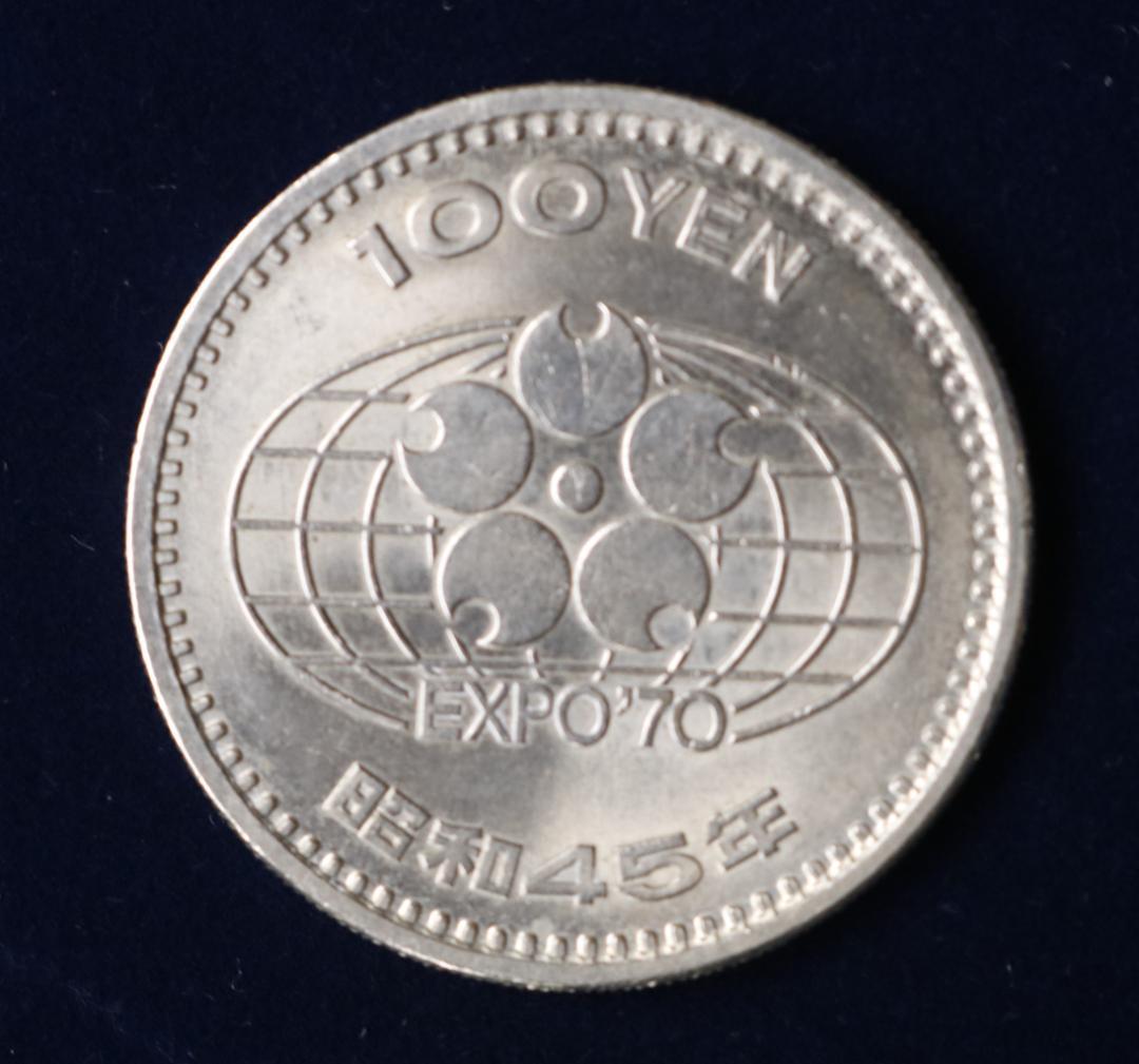 万博Expoプルーフ硬貨28枚セット