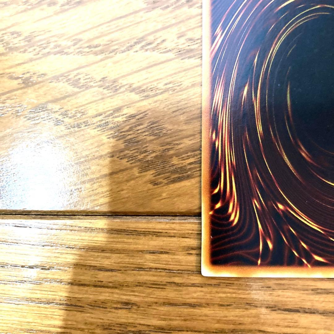 遊戯王 青眼の究極竜 トレカ 海馬瀬人 スーパーレア 初期絵柄 当時物