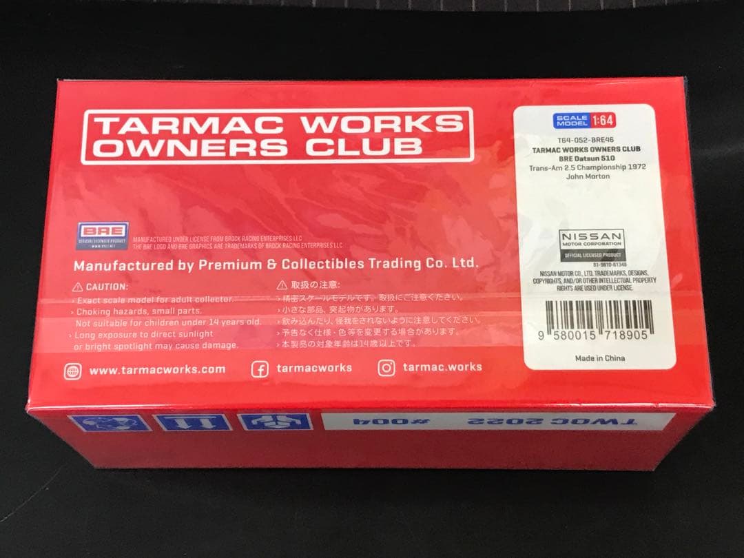 1/64 TW / BRE Datsun 510 “TWOC 限定”