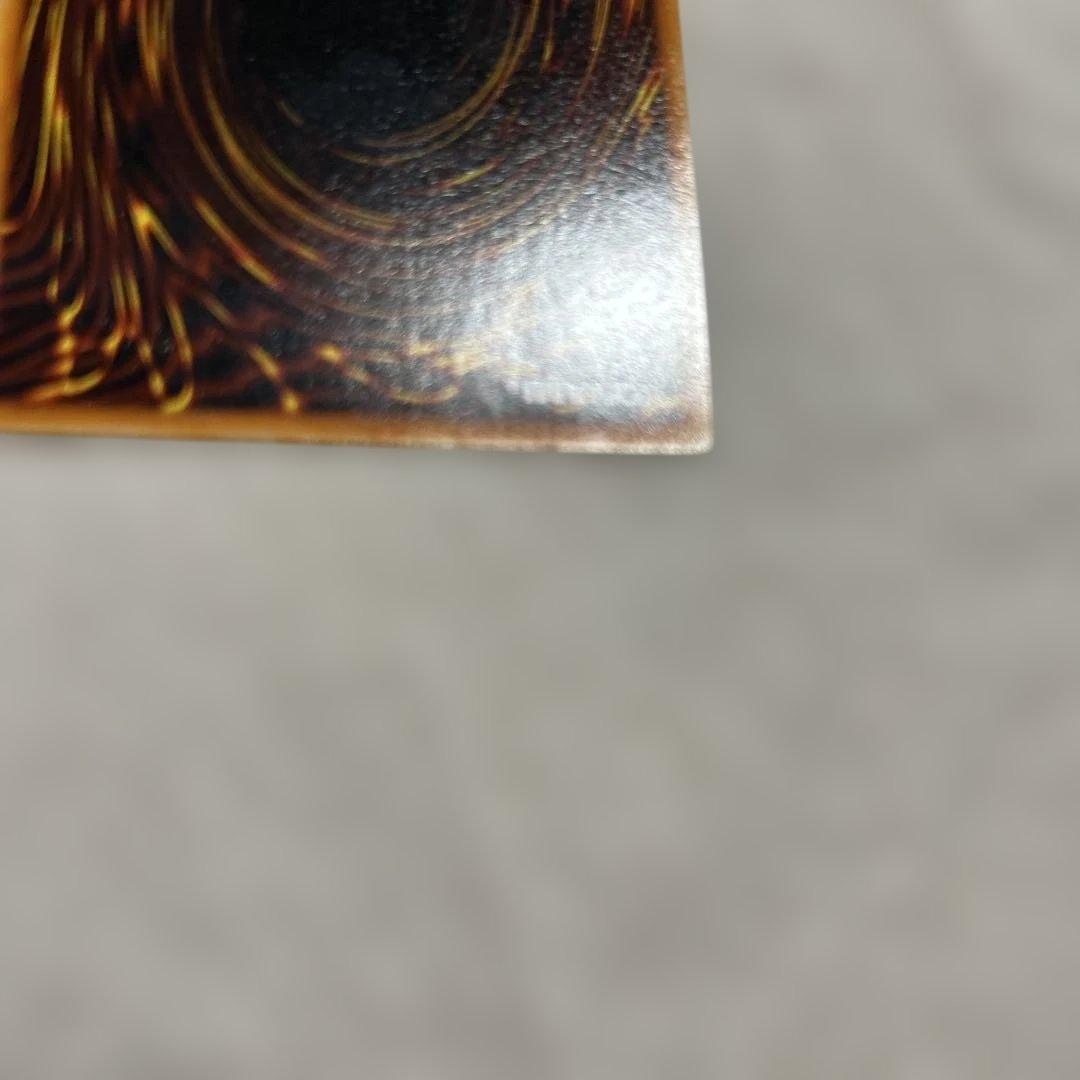 初期　レッドアイズ-ブラックメタルドラゴン　シークレットレア