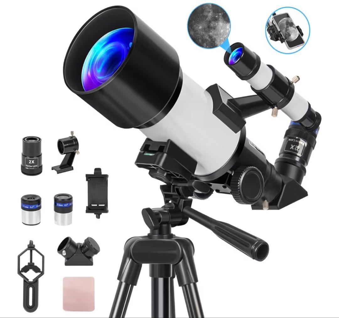 ウインドチャイム　ツリーチャイム ウインドチャイム 36音 ツリー/バーチャイム 打楽器 知育 音楽会