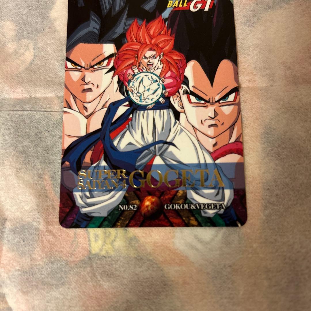 MASA。ドラゴンボールGT スーパーサイヤ人ゴジータ NO.82