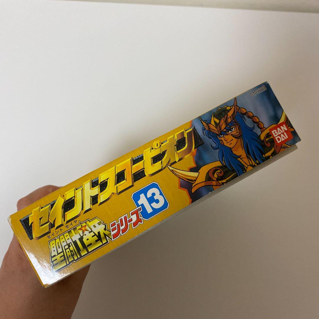 聖闘士星矢 セイントスコーピオン