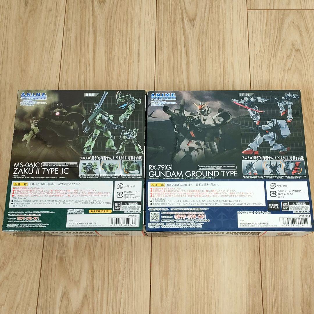 【未開封】ロボット魂 陸戦型ガンダム / 陸戦型ザク