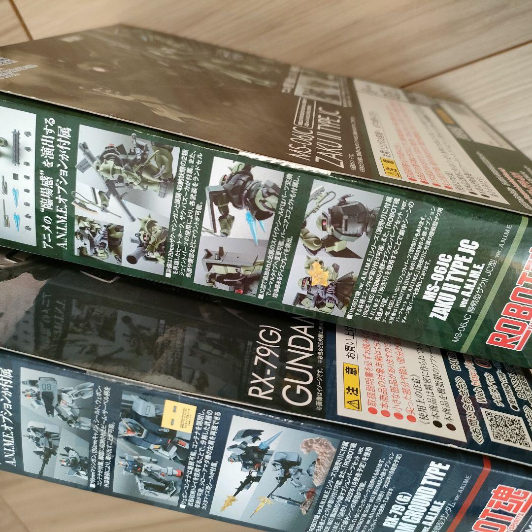 【未開封】ロボット魂 陸戦型ガンダム / 陸戦型ザク