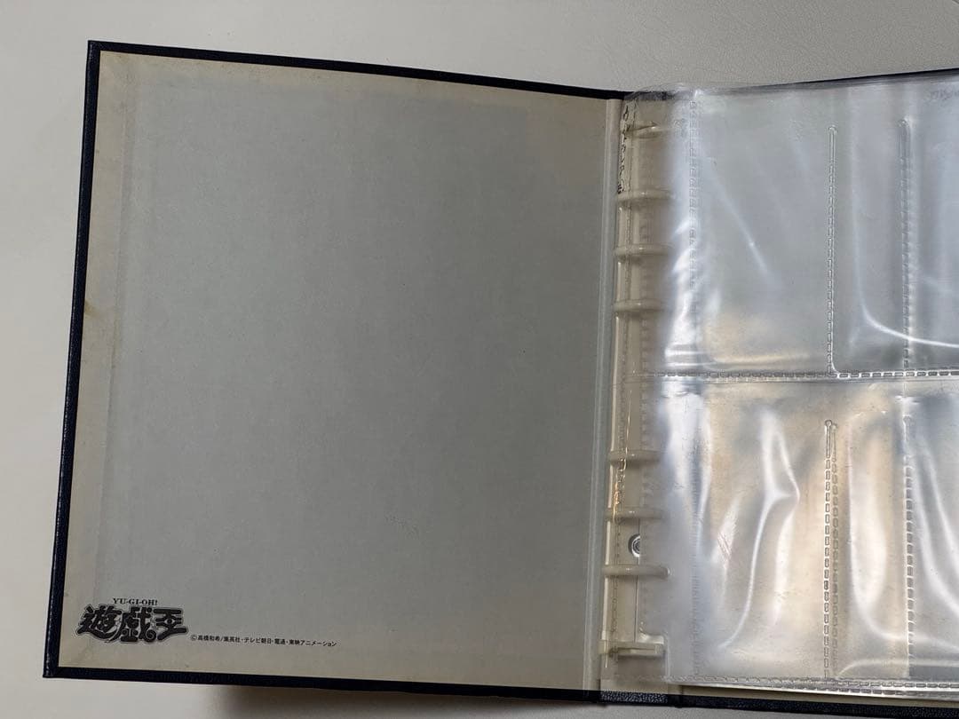 遊戯王OCG デュエルモンスターズ 初期 ウルトラレア以上52枚セット