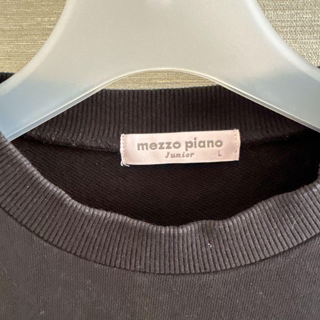 メゾピアノ L(160) ハート チュール フード付きトレーナー シースルー