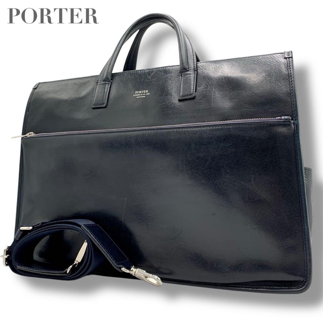 テラスタルフェス、シャイニートレジャー、ワイルドフォース