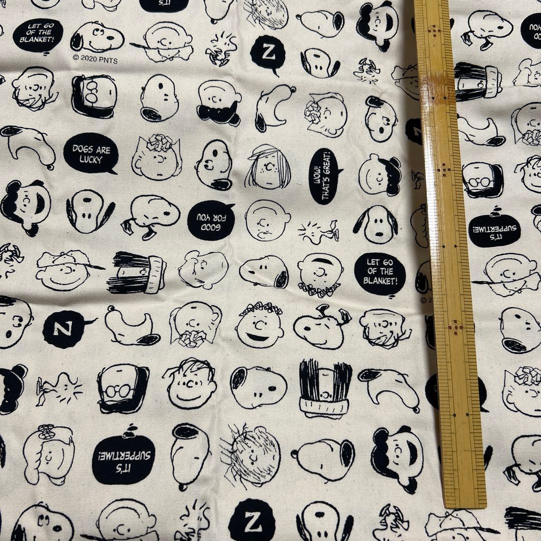 スヌーピー ① - メルカリ