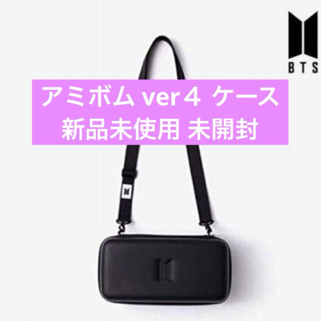 BTS アミボム ケース - メルカリ