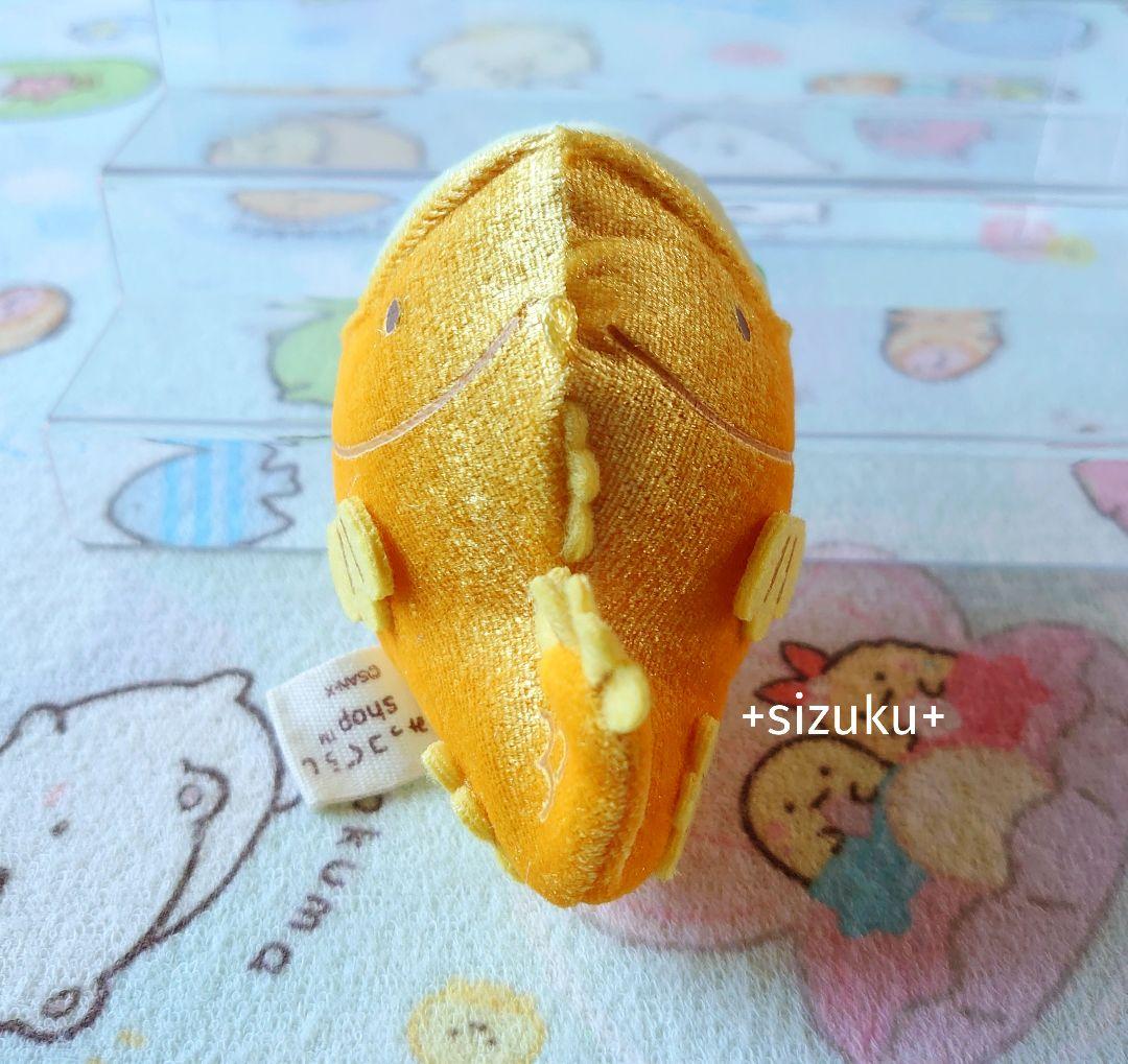 【初期・限定品】すみっコぐらし ぺんぎん？しゃちほこてのりぬいぐるみ 上小田井店