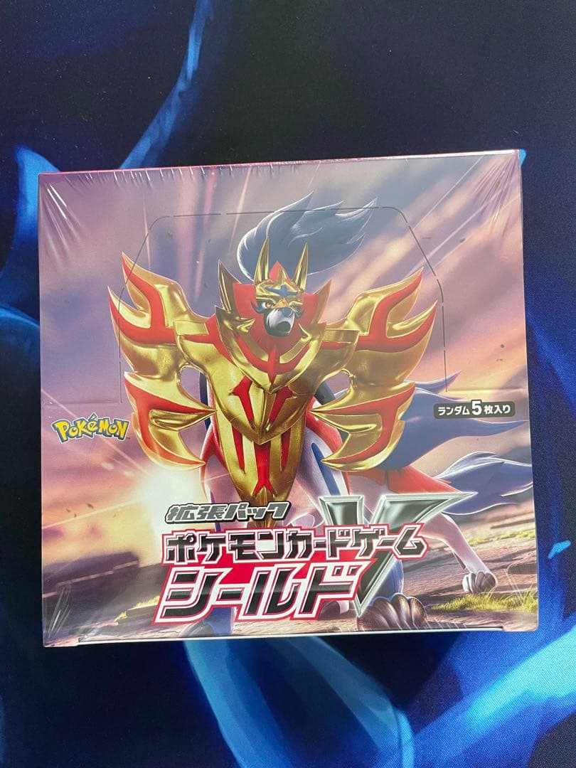 新品未開封シュリンク付きポケモンカードシールドBOX