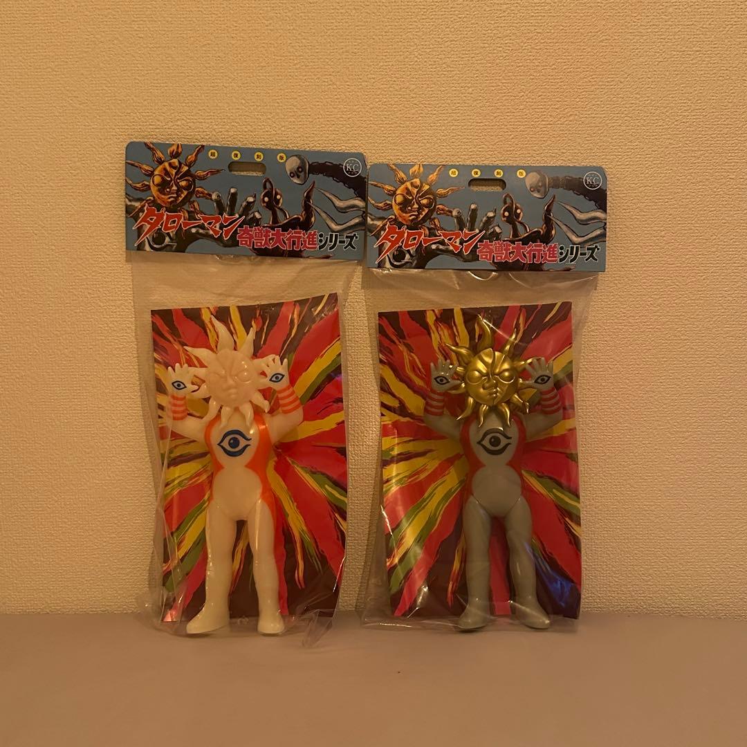 タローマン　ソフビ　通常版　蓄光版 タローマン ソフビ 通常版 蓄光版 タローマン ソフビ 通常版 蓄光版