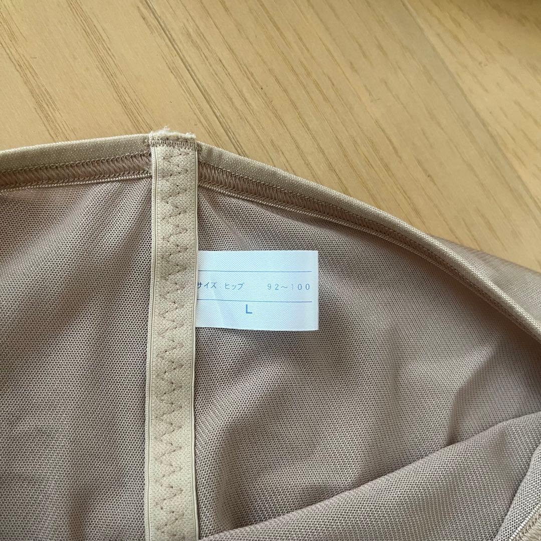 ブライダルインナー セモア ラ・ビーナ セット