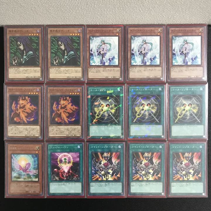 遊戯王 ジャック　アトラス　レッドデーモンズ　デッキ